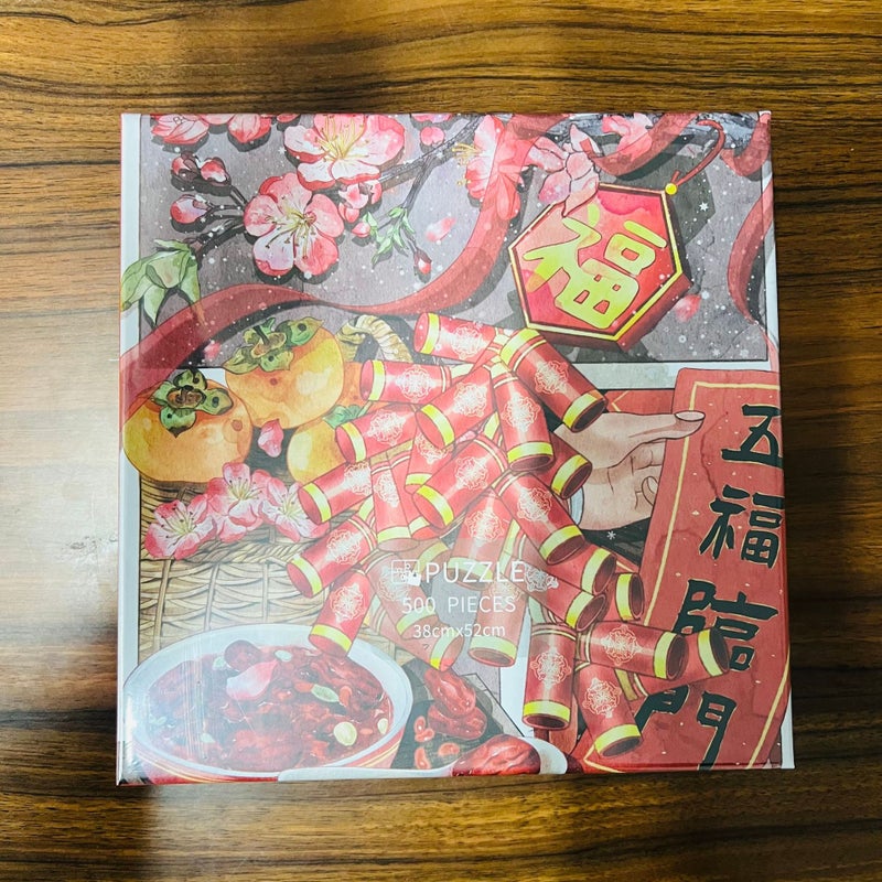 Children'S Puzzle Velvet Jigsaw Puzzle 1000 Piece Decompression Toy Adult Teenager Landscape Textiles Adult Puzzle - Image 1